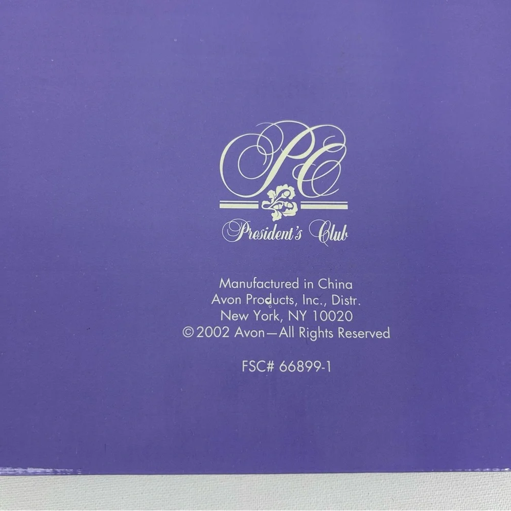 Avon NIB VTG '2002' President's Club Birthday Gift 5x7 picture frame.